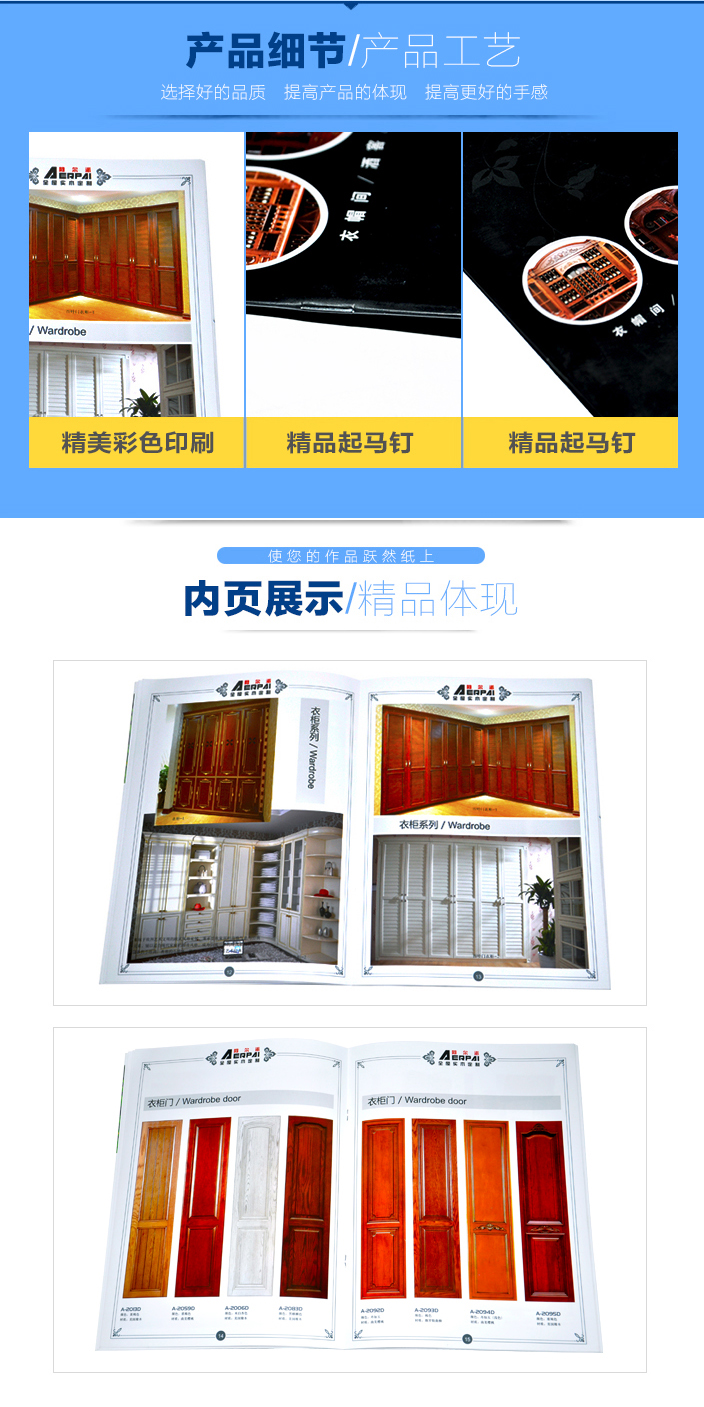 详情页2.jpg