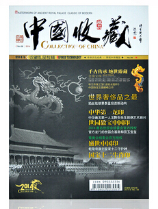 彩色印刷_云顶彩票