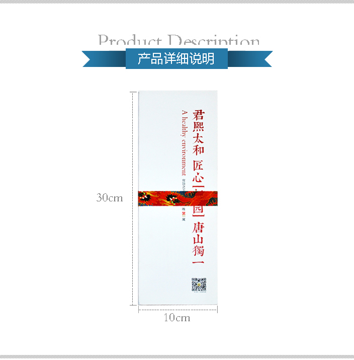 详情页1.jpg