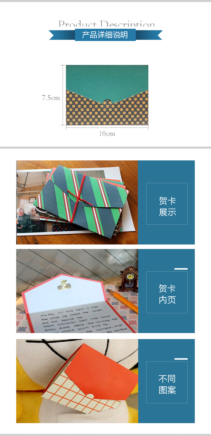 详情页.jpg
