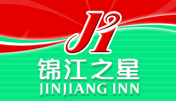 锦江之星标