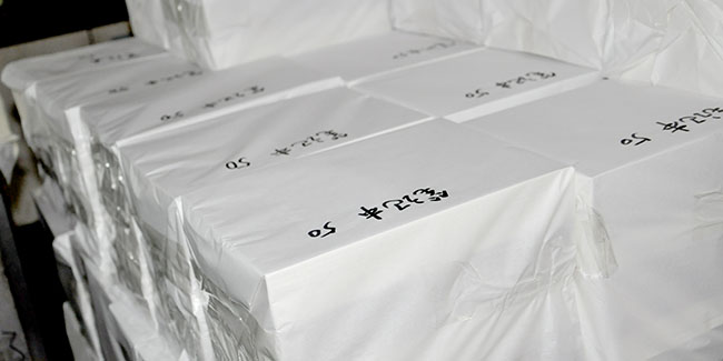 北京大学笔记本打包.jpg