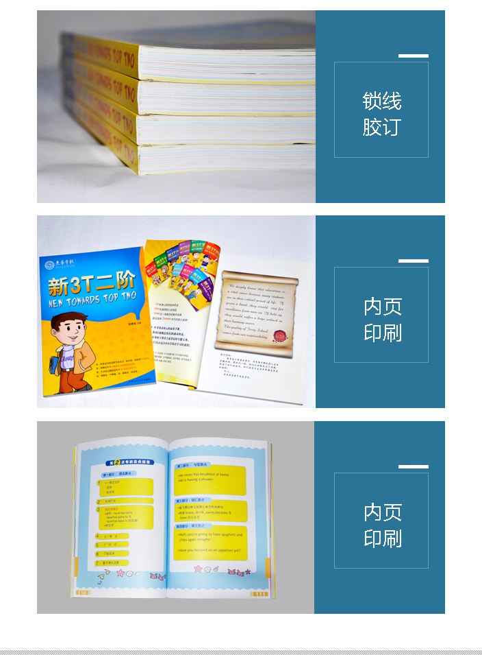 详情页2.jpg