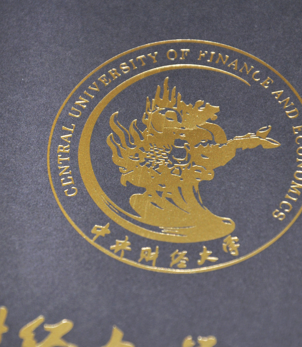 画册印刷