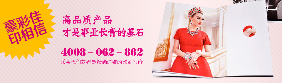 云顶彩票品质