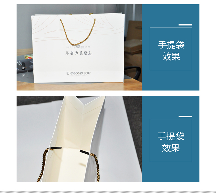 国商联盟（北京）经济学研究院详情页2.jpg