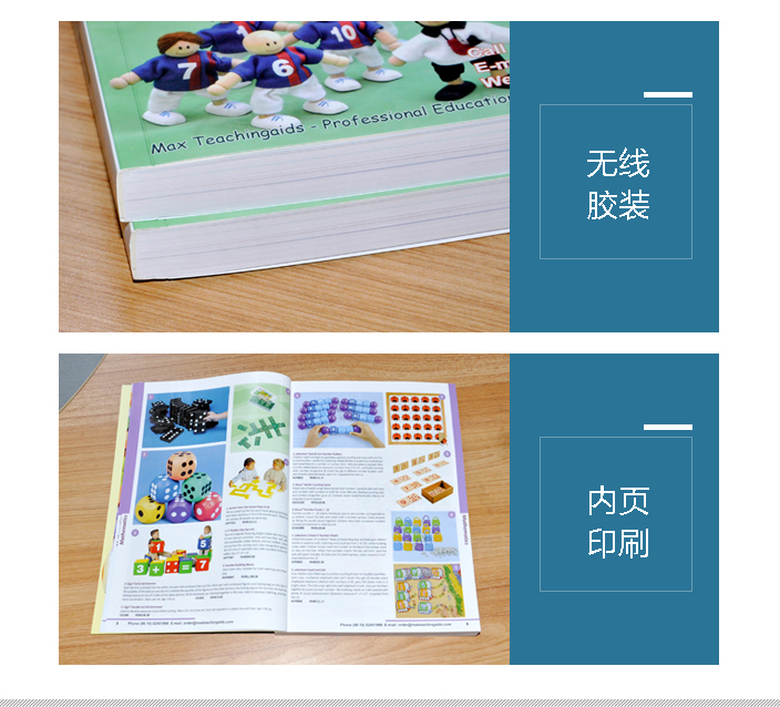 详情页2.jpg