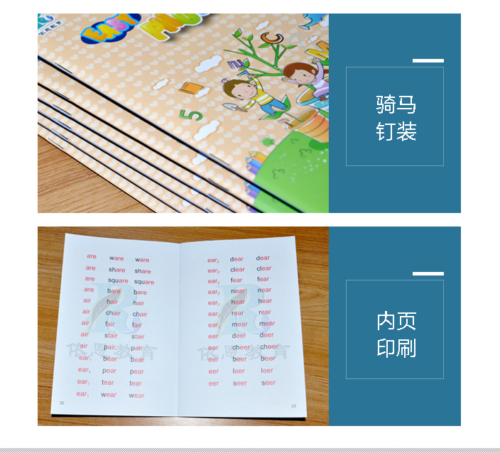 云顶彩票