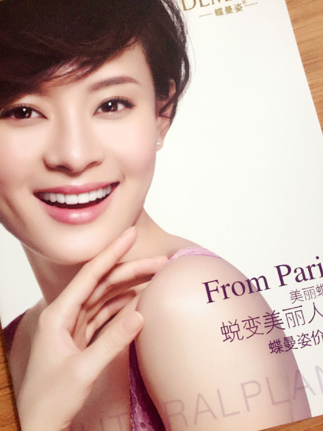 云顶彩票印刷