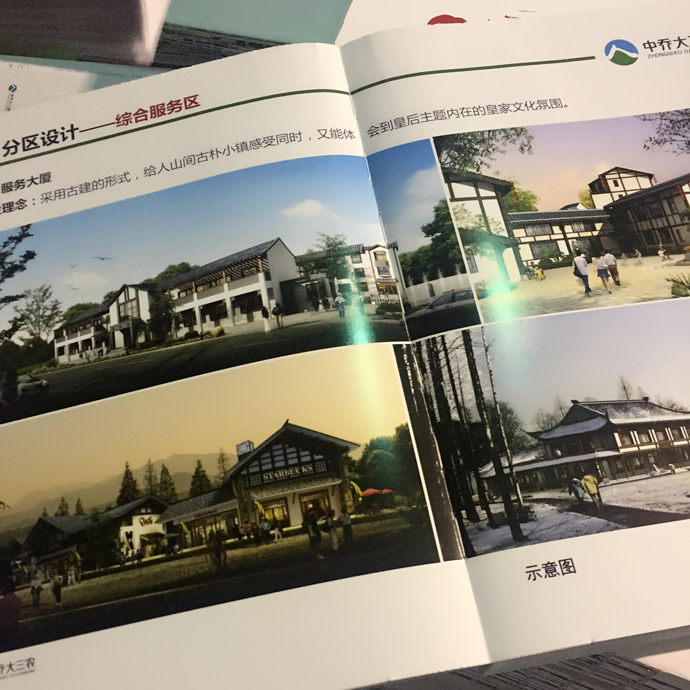 云顶彩票印刷厂