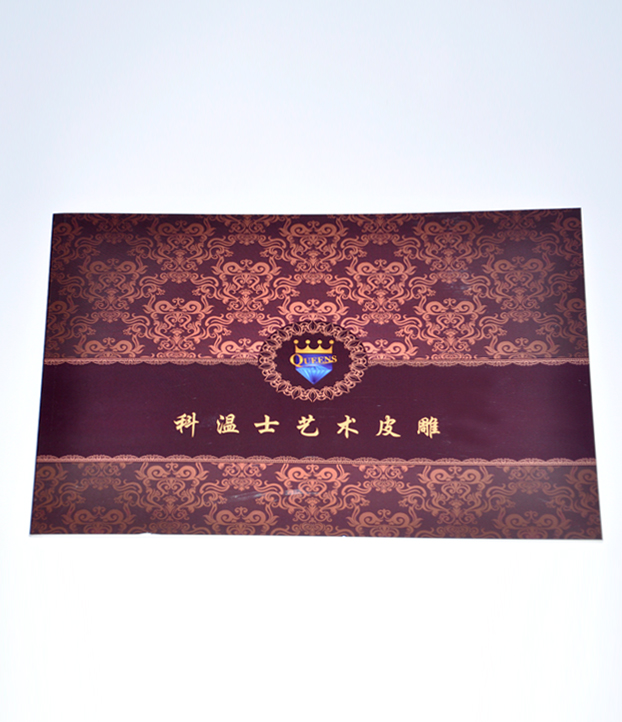 云顶彩票企业画册印刷