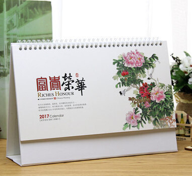 北京台历印刷哪家好?—云顶彩票个性化定制!