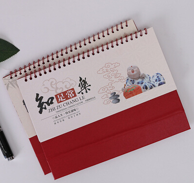 台历印刷定制—云顶彩票您理想的选择!