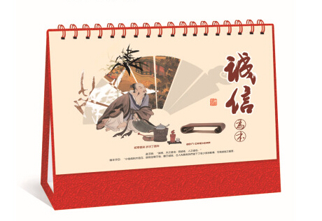 云顶彩票台历印刷—上万客户为豪彩见证!