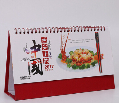云顶彩票台历印刷—上万客户为豪彩见证!