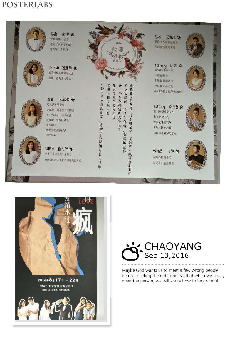 铜版纸画册印刷——云顶彩票企业优选厂家!