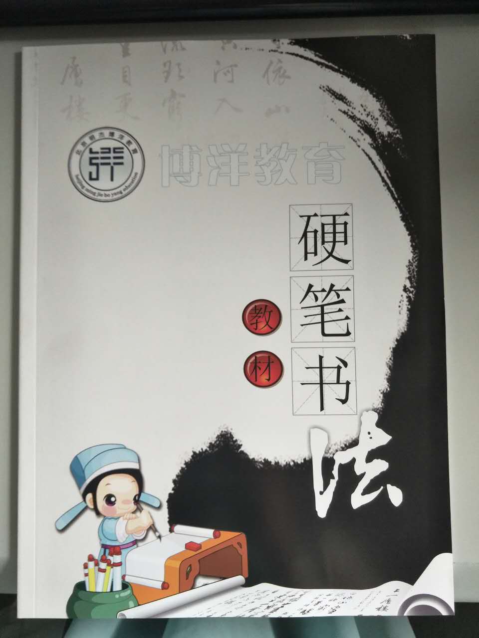 铜版纸画册印刷——云顶彩票企业优选厂家!