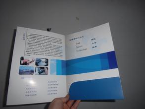 云顶彩票印刷好吗?——印刷行业精英企业!