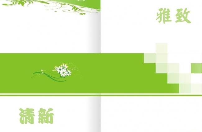 画册印刷多少钱_画册印刷价格——云顶彩票品质永不打折!