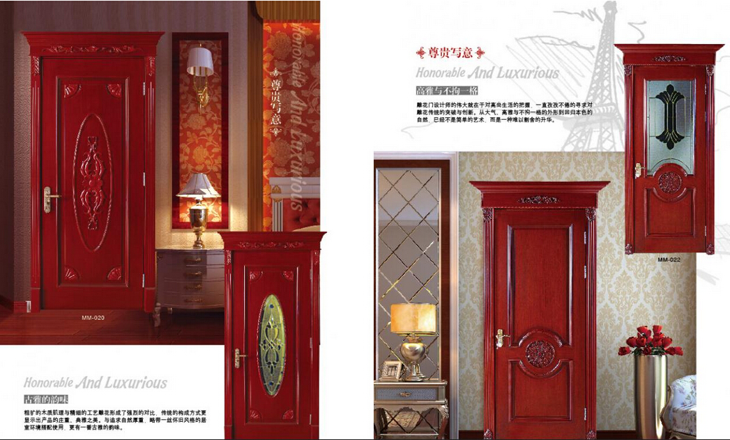 门窗画册印刷哪家好?——云顶彩票专注门窗画册印刷13年