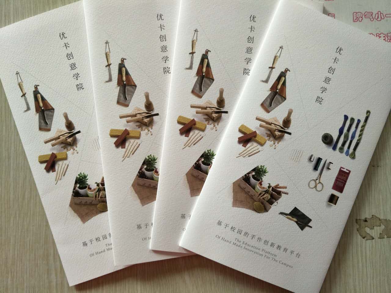 公司画册印刷_铜版纸画册印刷——云顶彩票网络印刷领导者