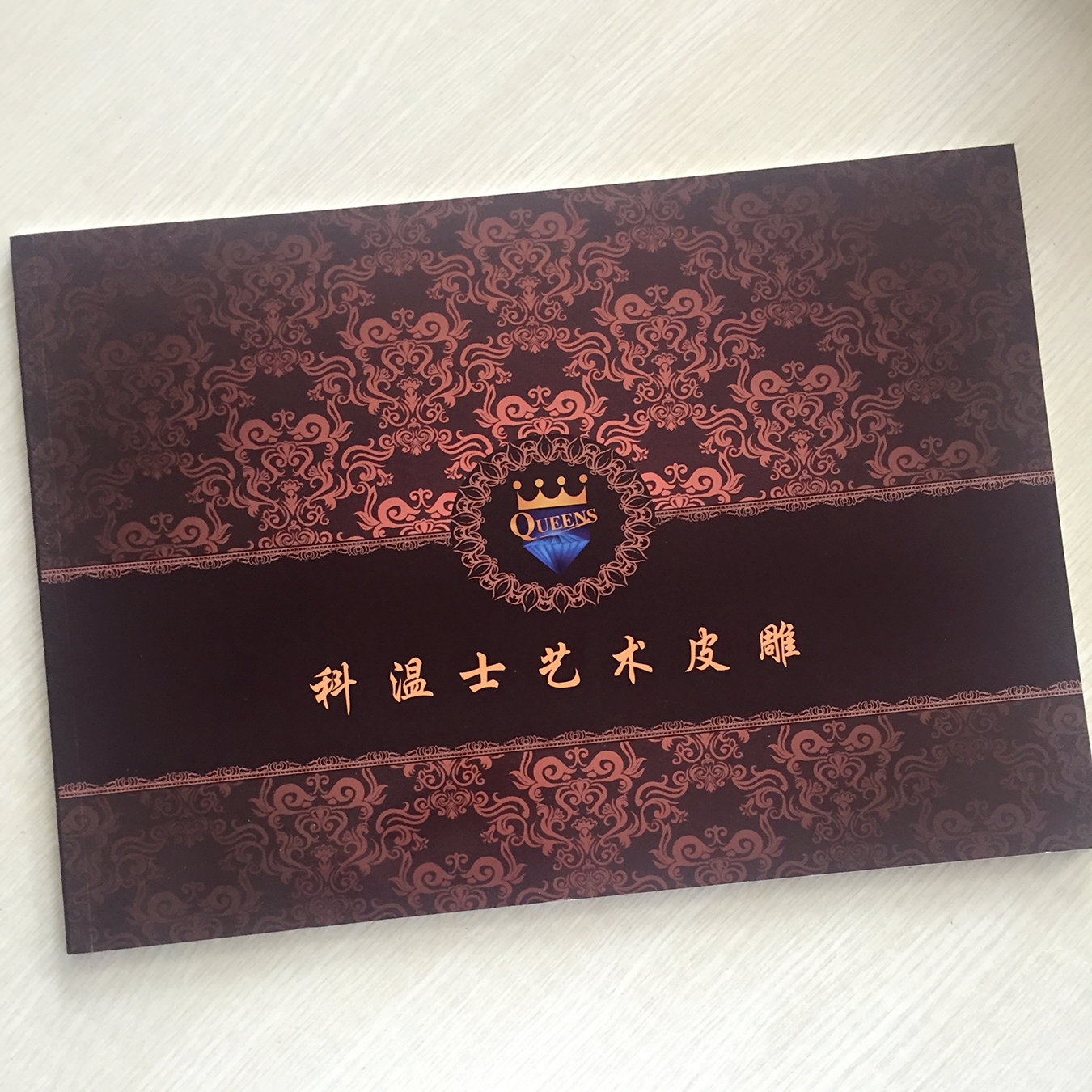 高档企业画册印刷_企业画册印刷—云顶彩票用品质回报客户!