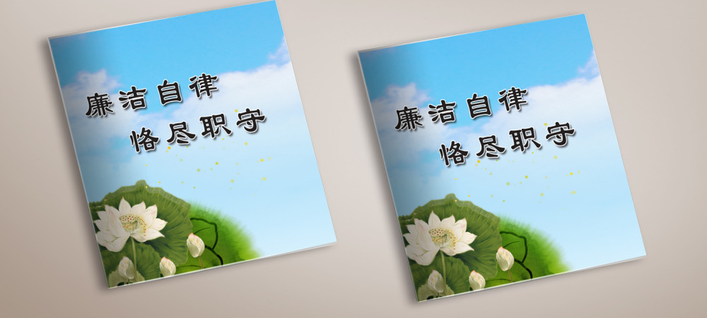 企业画册印刷_画册印刷——云顶彩票品质如一!