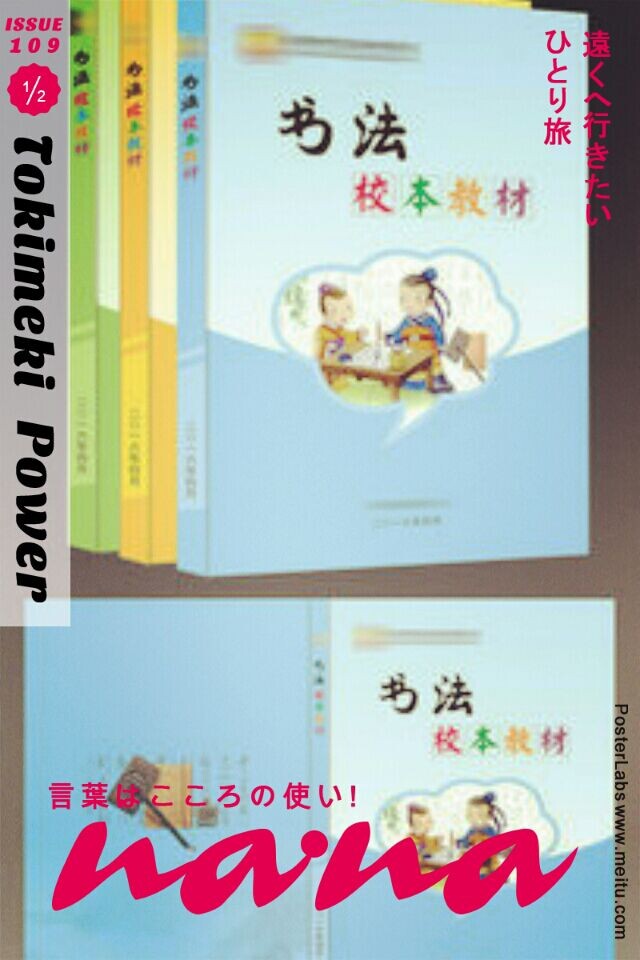 企业画册印刷价格_画册印刷价格——云顶彩票优惠!优惠!再优惠!