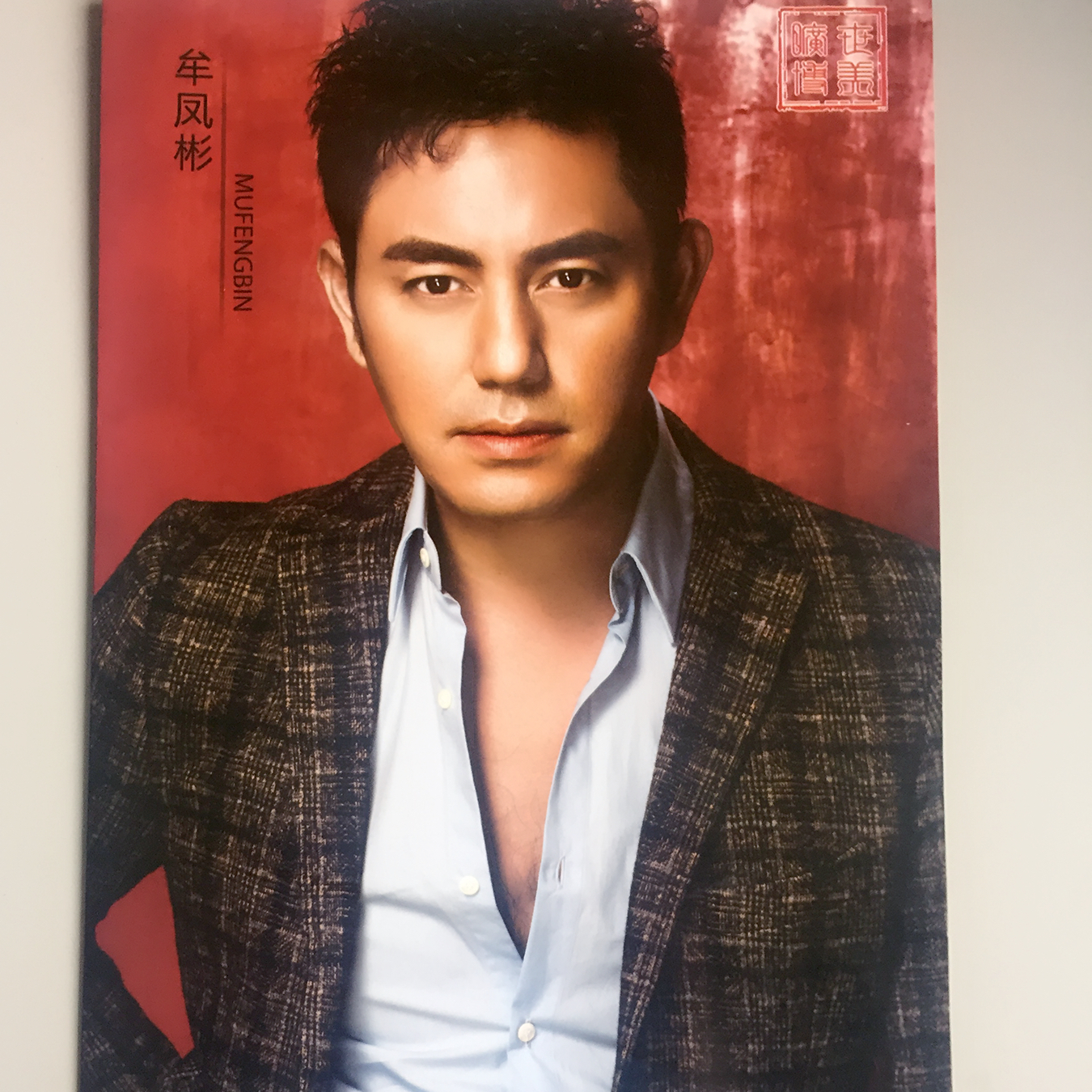 高档画册印刷_画册印刷——云顶彩票值得信赖的画册印刷厂家!