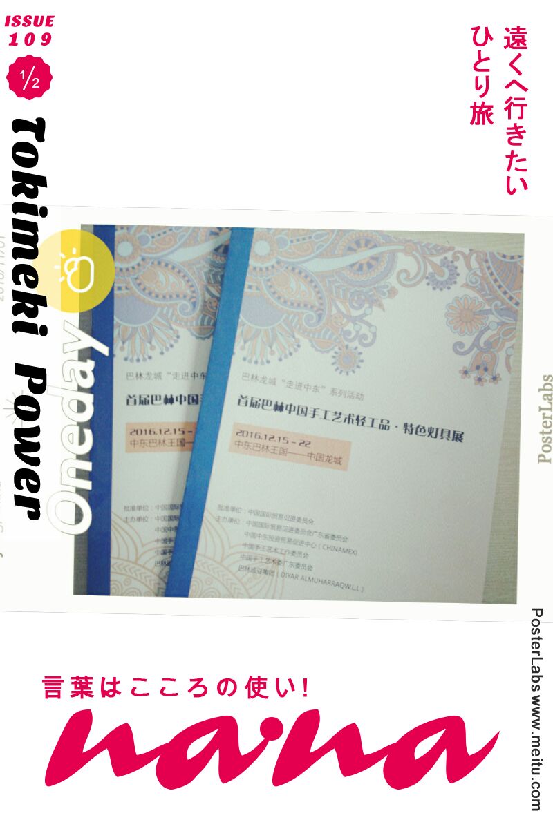 宣传册印刷厂家_宣传册印刷—云顶彩票品质护航!