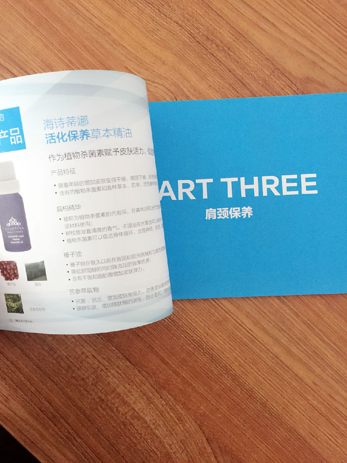 公司画册印刷_产品画册印刷—做画册印刷就到云顶彩票,品质无忧!