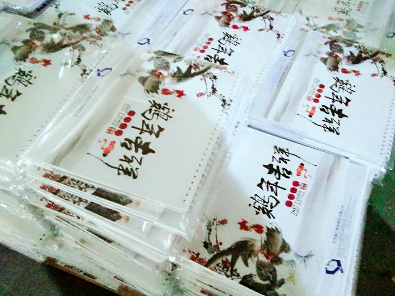 台历印刷_台历印刷制作——云顶彩票特惠北京益仁恒业有限公司