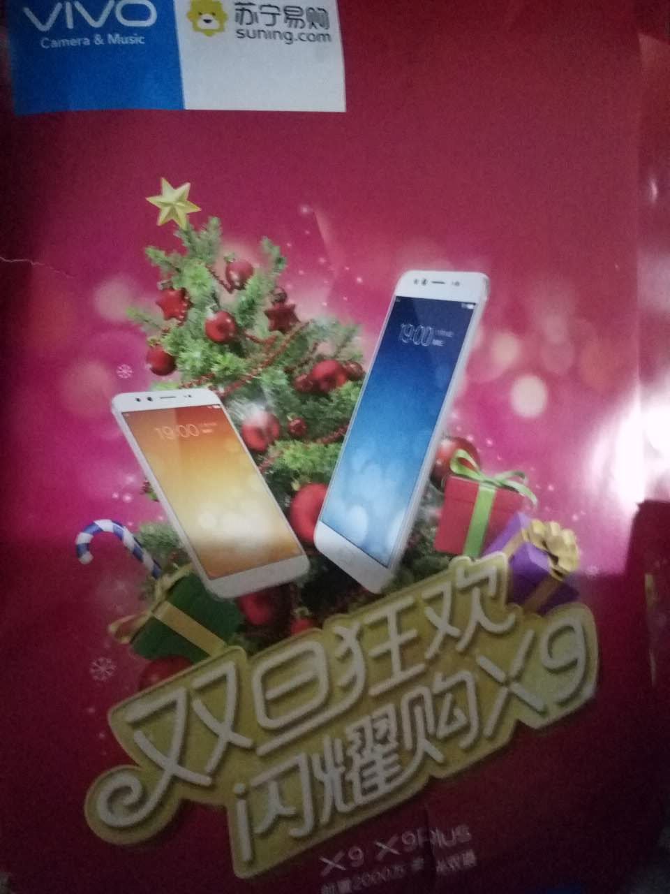 画册印刷