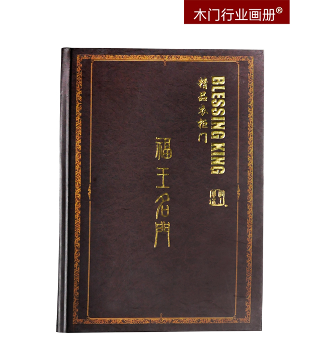 福王名门　精品衣柜门