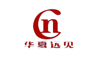 华夏远见再次选择云顶彩票宣传画册印刷品
