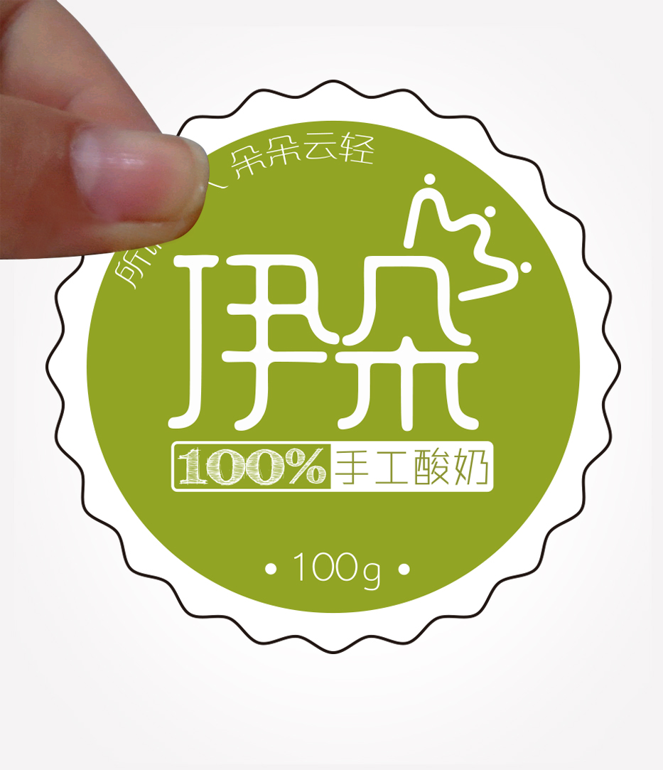 伊朵不干胶