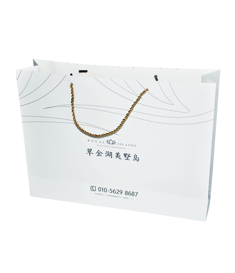 北京翠金湖美墅岛