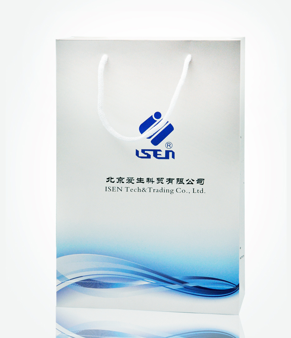 北京爱生科贸有限公司手提袋