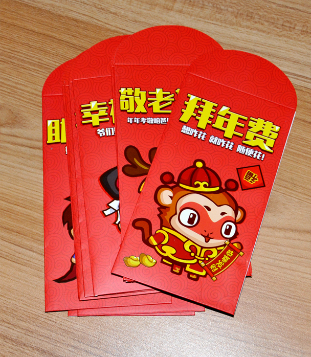 五个小奇葩红包印刷