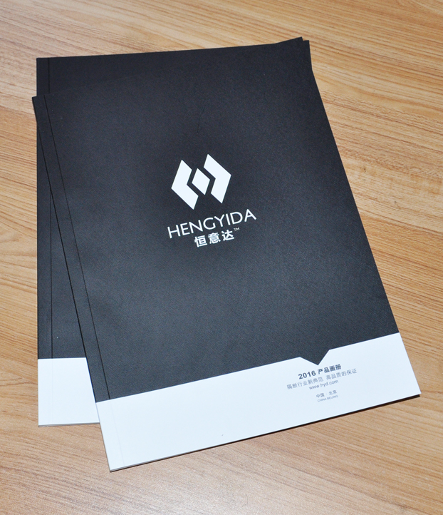 北京恒意达建材有限公司